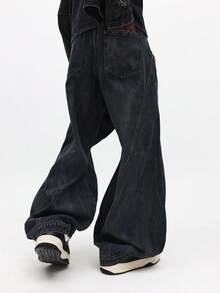 SUMWON Jeansy z szerokimi nogawkami i rozszerzanymi nogawkami, z ekstremalnie wyblakłymi spodniami dzwonowymi, w stylu vintage z efektem sprania z roku 2000. Wyrazista odzież uliczna