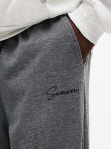 SUMWON Heathered Wide Leg Sweatpants With Drawstring Waist Casual Comfort Lounge