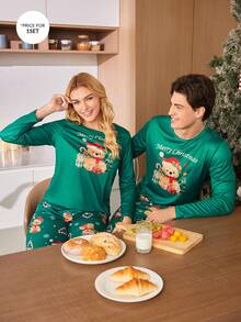 圣诞糖果和可爱小熊印花撞色长袖上衣和裤子男士睡衣套装秋冬服装