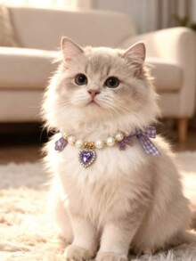 PETSIN 1 件装宠物爱心仿珍珠项链；颈围可调节；领结吊坠；心形吊坠；宠物配饰；宠物用品 - 彩色 - 查看 5