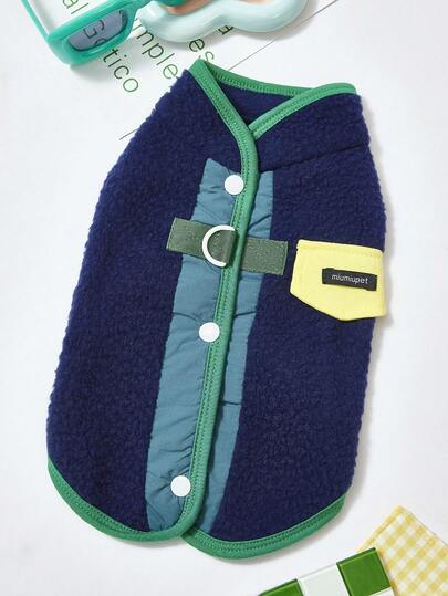 PETSIN Charming Plush Vest For Small Pets – Warm And Comfortable Autumn And Winter Clothing For Puppies, Kittens, Indoor Dogs And Cats, Designed For Gentle Snug Wear