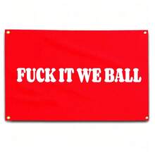 1 件粉色 F-Uck It We Ball 旗帜 3x5 英尺趣味男人洞穴墙适用于青少年女孩室内室外卧室和大学宿舍墙壁装饰挂毯礼物 - 彩色 - 查看 8