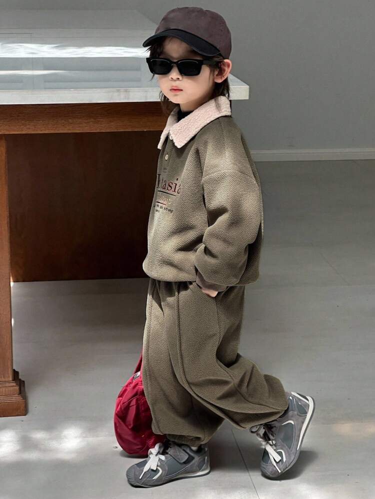 Young Boy Casual Slogan Embroidered Sweatshirt And Sweatpants Set, Autumn/Winter