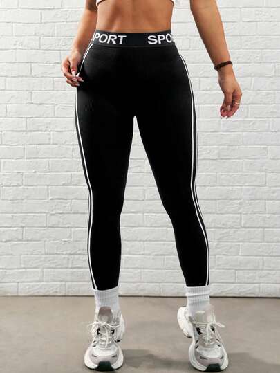 Rhythm Era 1 件女式加大码无缝交叉腰撞色条纹跑步、健身、瑜伽七分紧身裤