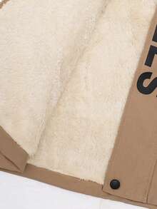 SHEIN Tween Boys' Casual Letter Graphic Thermal Lined Thick Hooded Jacket, Suitable For School, Garden, Beach, Birthday, Autumn/Winter - Khaki - View 7