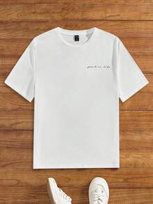 Manfinity NXTstreet Men Coconut Tree & Letter Graphic Tee - White - View 2