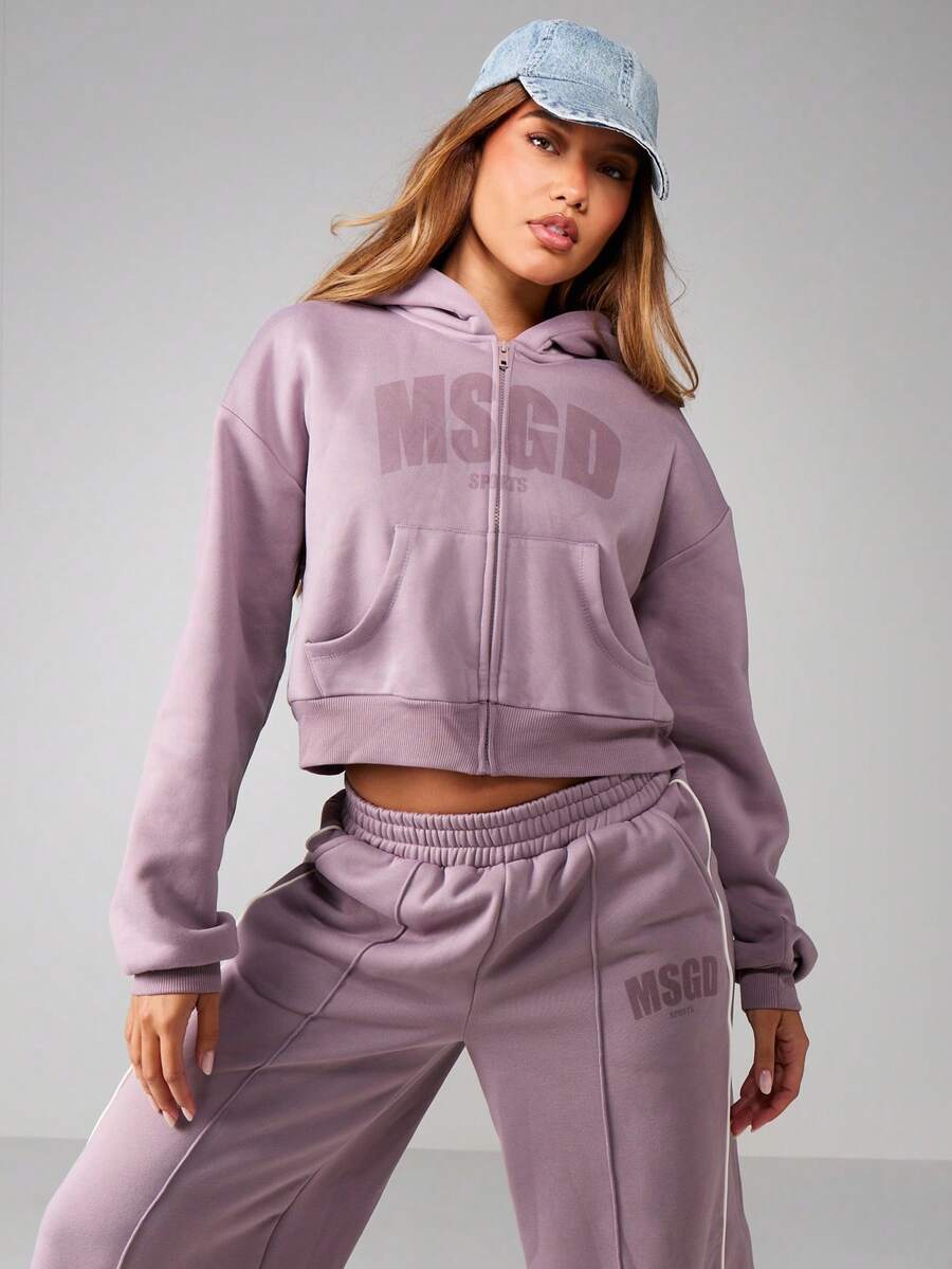 MISSGUIDED 休闲拉链连帽图案运动衫，配有抽绳和中央口袋，适合休闲街头服饰 - 淺灰紫 - 查看 1