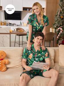 CoupledUp 圣诞节可爱卡通姜饼人图案缎面开衫男士睡衣套装 - 彩色 - 查看 5