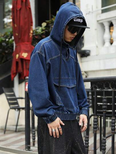 Street Life Men's Casual Drawstring Hooded Denim Jacket, Autumn