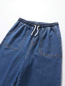 SHEIN Mirajuku 青少年男孩復古校園風彈性腰洗深藍色牛仔細腳褲,寬鬆舒適