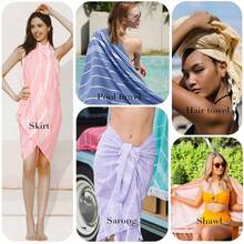 1 件土耳其沙滩巾条纹泳池游泳浴巾防沙速干超大防沙紧凑轻便超大成人游轮必备度假旅行露营配件妈妈爸爸老师退休毕业男女礼物 - 彩色 - 查看 4