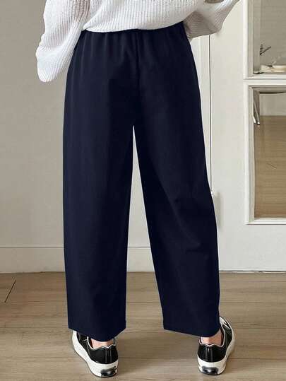 Dazy Plus 黑色宽松弹力腰哈伦裤，休闲七分裤，四季皆宜