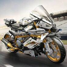 比例摩托车积木，摩托车建筑积木，组装模型玩具（所有链接图片均为成品效果展示，收到后需自行组装），装饰，摩托车爱好者配件，适合作为生日、圣诞节、万圣节、感恩节、新年、派对礼物 - 彩色 - 查看 7