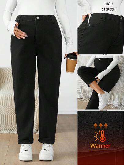 SHEIN 孕妇秋冬万圣节圣诞节新年感恩节纯色休闲可调节腰围保暖牛仔裤，秋冬妈妈牛仔裤舒适保暖直筒牛仔裤