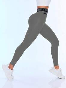 Easithlete 女士时尚休闲字母松紧腰运动紧身裤 - 灰色 - 查看 6