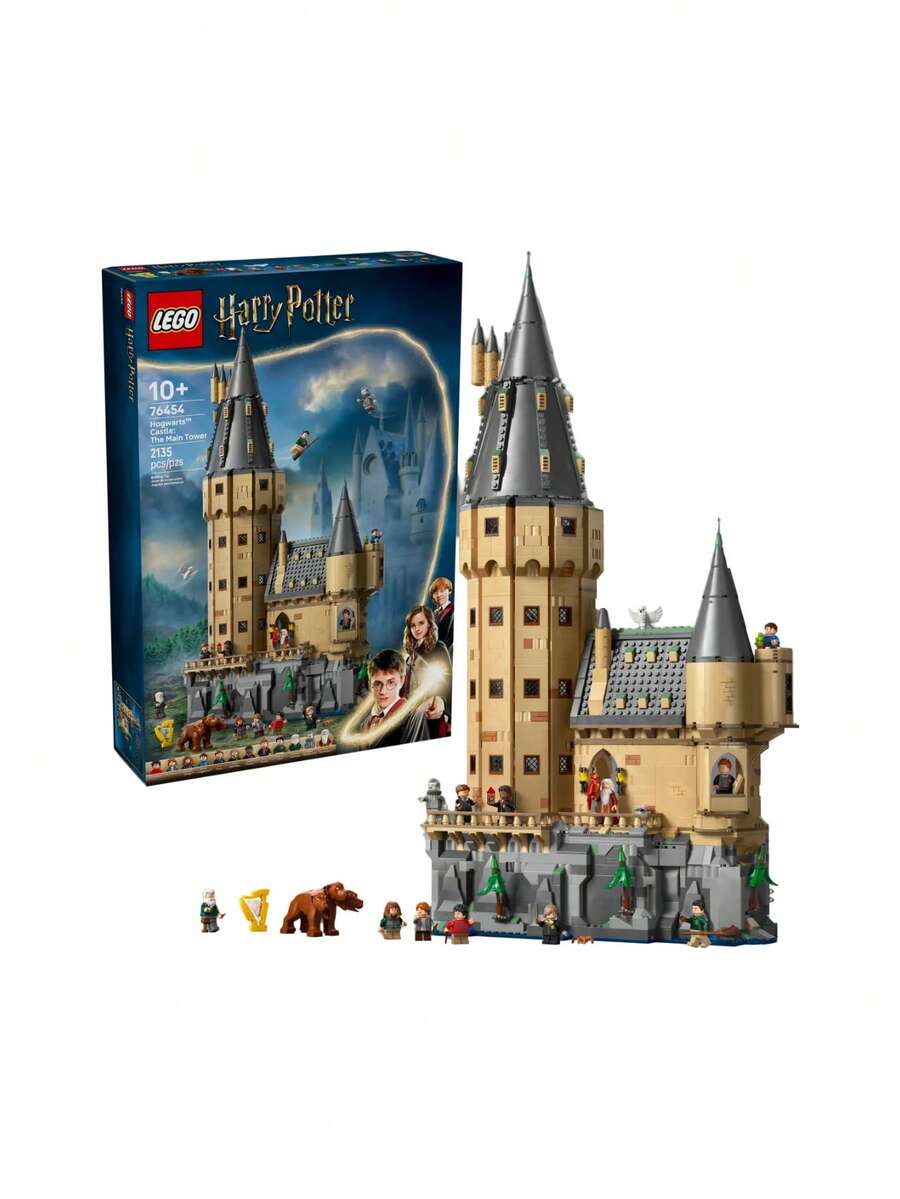 LEGO Harry Potter™ Hogwarts Castle™: The Main Tower BOYS FIRST 76454 - Multicolor - View 1