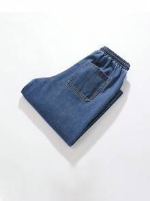 SHEIN Mirajuku 青少年男孩復古校園風彈性腰洗深藍色牛仔細腳褲,寬鬆舒適