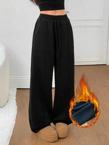 SHEIN PETITE 鹅卵石缝线细节直筒运动裤，适合毕业季、返校季、毕业典礼、教师节、黑色阔腿裤、感恩节等场合。