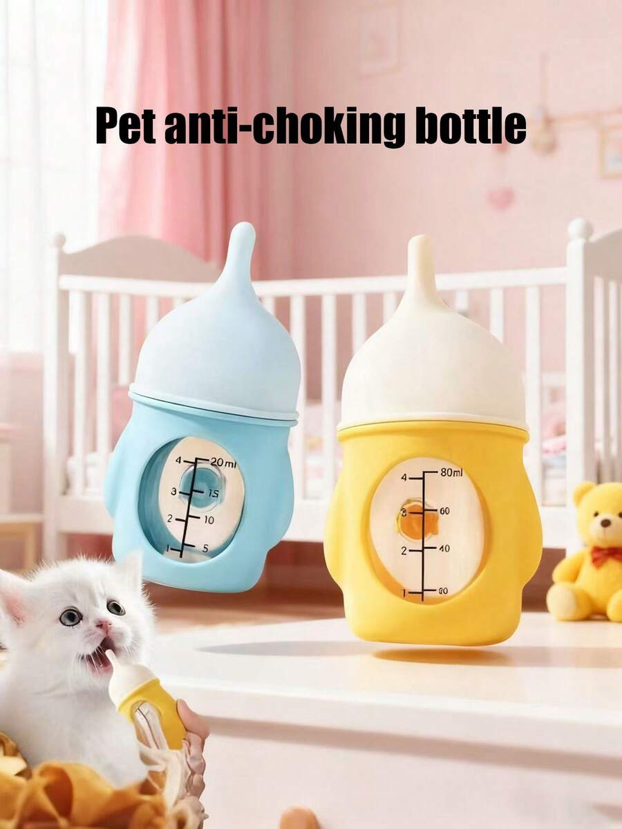 PETSIN 1 Pet Feeding Bottle, Silicone Nipple, Dog And Cat Feeder, Puppy And Kitten Milk Feeder, Anti-Choking Supplies, Pet Supplies - Multicolor - View 1