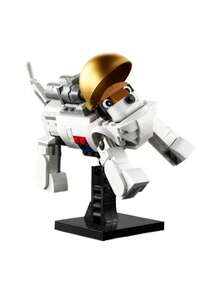 LEGO Creator® Astronaut In Space BOYS FIRST 31152 - 彩色 - 查看 7