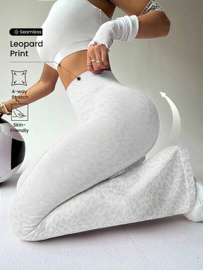 Sovereign Charm Women's High Stretch Leopard Print Yoga Pants, Fitness Sports Wide Leg Pants