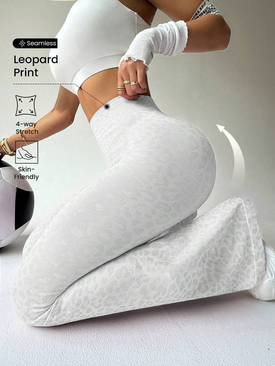 Sovereign Charm Women's High Stretch Leopard Print Yoga Pants, Fitness Sports Wide Leg Pants - Light Grey - View 1