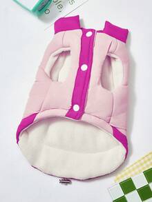 PETSIN Wygodna kamizelka dla psa i kota – pluszowa i oddychająca odzież na jesień/zimę dla małych zwierząt, z uroczym wzorem i bezpiecznym dopasowaniem do relaksu w domu i codziennych aktywności - Różowy - Zobacz 2