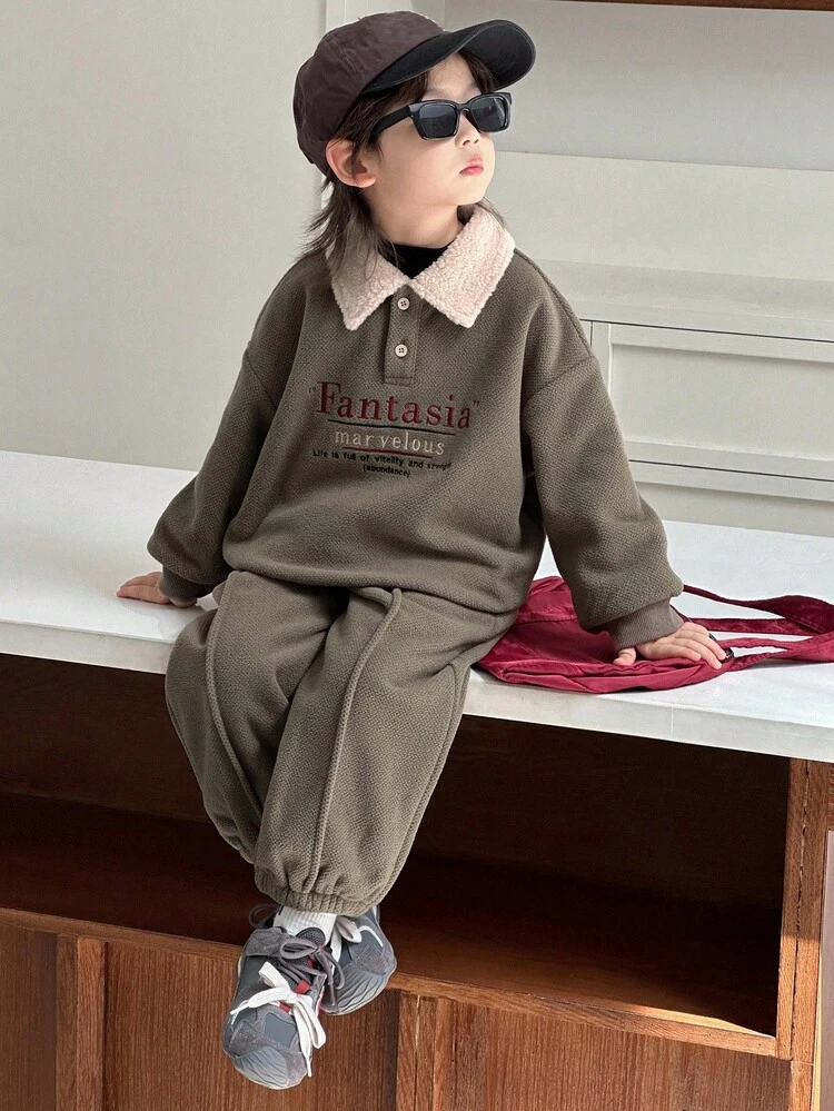 Young Boy Casual Slogan Embroidered Sweatshirt And Sweatpants Set, Autumn/Winter