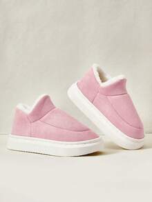 Cuccoo New Thick Sole Outdoor Snow Boots, Warm Thermal Lined Indoor Slippers, Anti-Slip Winter Home Shoes For Women