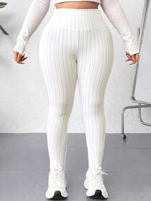 SHEIN EZwear 大码纯色高弹力休闲紧身裤 - 白色 - 查看 3