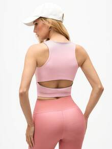 Eassivo Eassivo 女士渐变色镂空后背日常健身运动文胸 - 彩色 - 查看 2