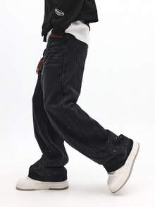 SUMWON Painted Baggy Wide Leg Denim Jeans With Paint Splatter Details For Streetwear Style