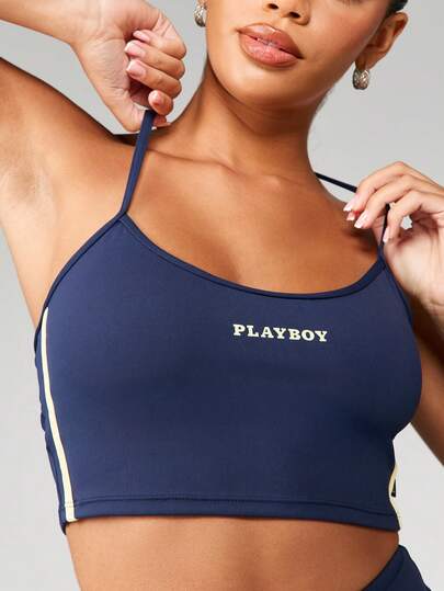 Missguided x Playboy 露背运动文胸，配有撞色滚边和徽标细节，适合积极的生活方式