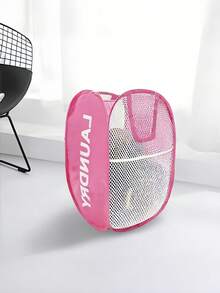 سلة غسيل قابلة للطي 1 قطعة، سلة تخزين الملابس، سلة الملابس القذرة، سلة غسيل، سلة تخزين الملابس القذرة في الحمام، سلة غسيل جديدة قابلة للطي وللفتح، سلة الملابس القذرة مع مقبض، سلة غسيل، سلة تخزين، سلة قابلة للطي - شبكة بيضاء متعددة الألوان - مشاهدة 14