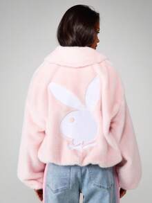 Missguided x Playboy 超大号短款人造皮草大衣，冬季街头时尚单品 - 淺粉色 - 查看 1