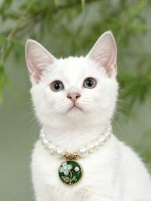 PETSIN قلادة قطة أو كلب بقلادة زهرة اللؤلؤ، قابلة للتعديل الحجم، إكسسوار ديكور للحيوانات الأليفة، مستلزمات الحيوانات الأليفة - متعدد الألوان - مشاهدة 6