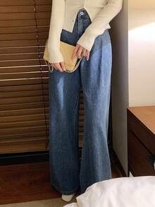 DAZY 高腰水洗蓝褶皱阔腿牛仔裤，秋冬宽松百搭牛仔裤