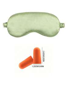 1/2/3/4/5/10/15片遮光睡眠眼罩仿丝冰感舒适缓解疲劳午休休息睡眠开学用品 - 草綠色 - 查看 16
