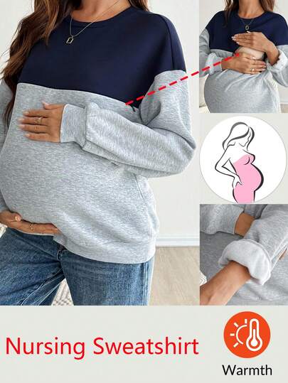 SHEIN マタニティ カラーブロック ラウンドネック ドロップショルダー 長袖 サーマルライニング カジュアル ナーシングスウェットシャツ、秋冬