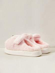 Cuccoo Cute Pink Big Head Animal Plush Closed Toe Thick Sole Warm Indoor Slippers For Women, Autumn/Winter