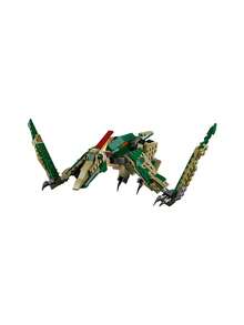 LEGO Creator® T. Rex BOYS FIRST 31151 - Multicolor - View 7