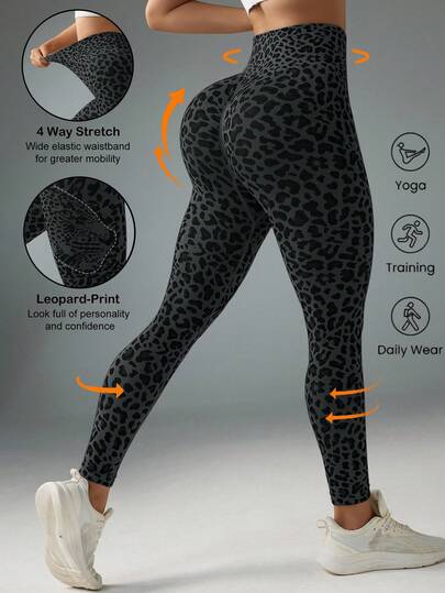 Gameset SHEIN Sport Women's Seamless Leopard Print High Stretch Leggings, Suitable For Yoga, Workout, And Daily Commute