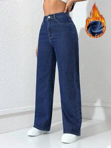 Jeanoix 休闲水洗高腰直筒牛仔裤 - 深色水洗藍 - 查看 5