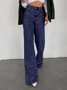 SHEIN Tall 100%纯棉高腰阔腿长下摆牛仔裤