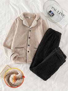 青少年男童保暖内衬开衫上衣和抓绒裤家居服套装，米色和灰色青少年男童抓绒服装套装 - 彩色 - 查看 1