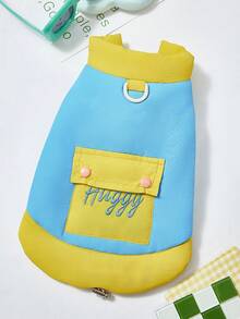 PETSIN Plush Casual Pet Vest – Warm And Adorable Autumn/Winter Coat For Small Dogs, Kittens And Cats, Perfect Choice For Keeping Your Pet Comfortable During The Cold Season