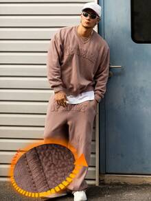 DAZY 男士字母刺绣保暖套头卫衣裤套装，秋冬季舒适保暖套装 - 棕色 - 查看 1