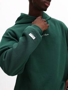 SUMWON 涂鸦印花套头连帽衫，配有抽绳和中央口袋，适合休闲街头服饰 - 綠色 - 查看 7