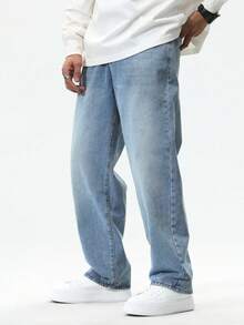 Chillumni Men's Loose Fit Pockets Wide Leg Casual Versatile Jeans Baggy Jeans Men Wide Leg - Light Wash - View 5