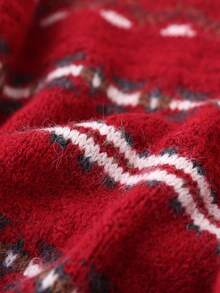 GENKIRA Geometric Textured Jacquard Casual Loose Dropped Shoulder Crew Neck Sweater - Red - View 5